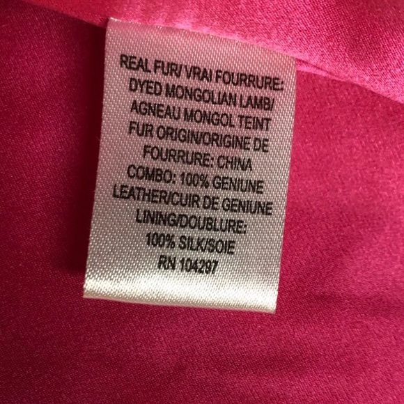 MILLY of New York - Dyed Magnolian Lamb Fur Vest - Picture 5 of 7